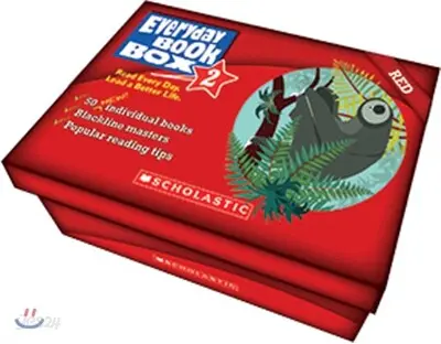 Everyday Book Box 2 -Red